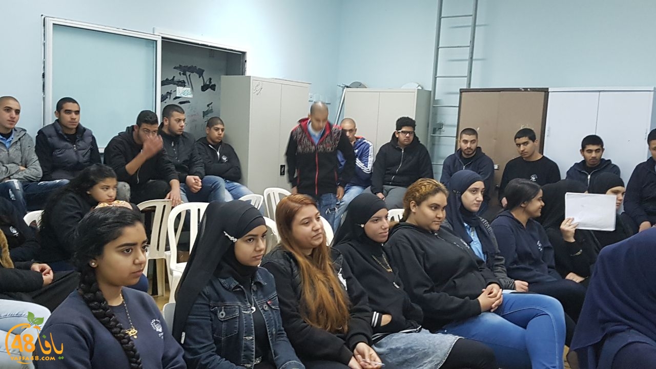 jam3iyasfja (11).jpg